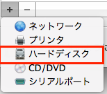 windows-update-memory-fusoku-03.png