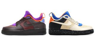 NIKE AIR FORCE 1 CMFT MOWABB-0.jpg