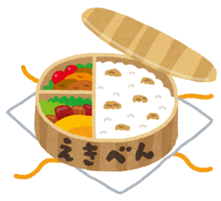 food_ekiben.png