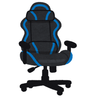 game_gaming_chair.png