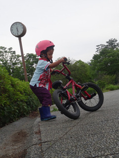 bmx-nagagutu2.jpg