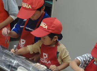 kidzania7.jpg