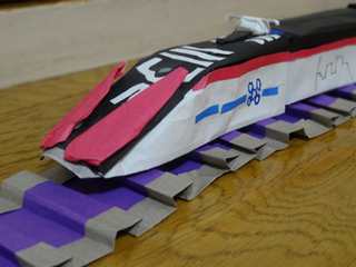 origami-denliner2.jpg