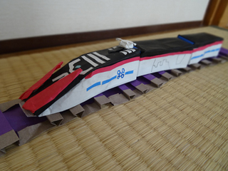 origami-denliner4.jpg