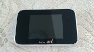 pocket WiFi