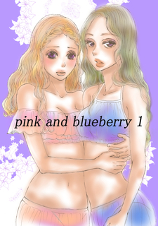 pink and bluberry 1-1.jpg