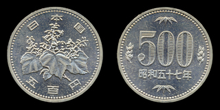 500yen-.jpg