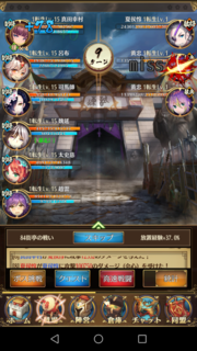 Screenshot_20180415-012425.png