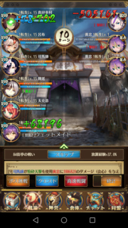 Screenshot_20180415-012450.png