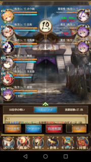 Screenshot_20180415-012521.png