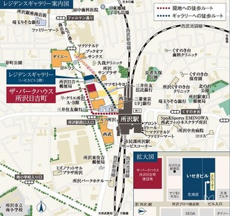 所沢　地図.jpg