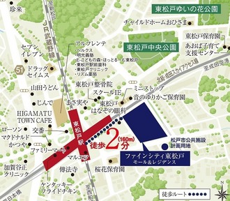 東松戸　地図.jpg