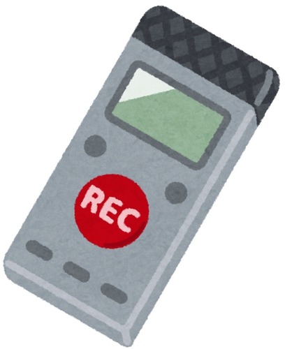 voice_ic_recorder.jpg