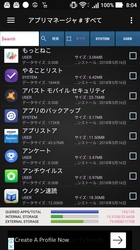 Screenshot_20180516-080404.jpg