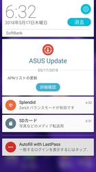 Screenshot_20180517-063228.jpg