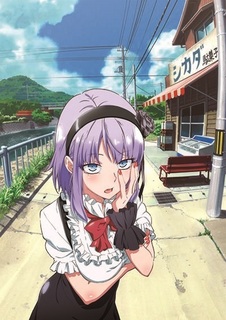 l_kk_151016dagashi01.jpg