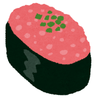 sushi_negitoro.png