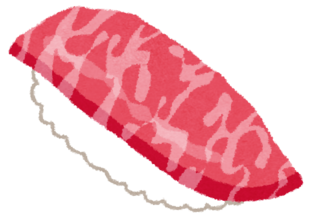 sushi_ootoro.png