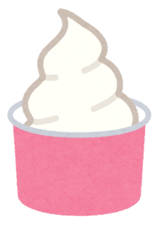 sweets_icecream_soft4_cup.png