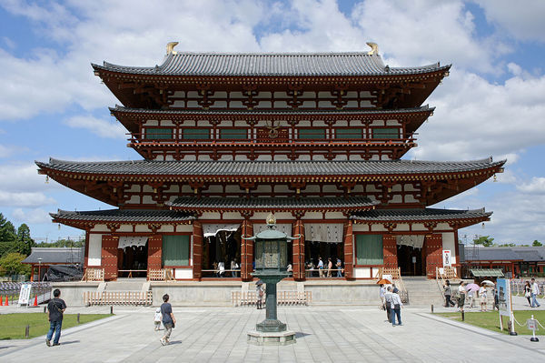 1280px-Yakushiji_Nara03s3s4350 Yakushi-ji.jpg