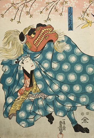 q@Utagawa Kunisaki. Edo Period.jpg
