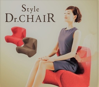 dr.chair.jpg