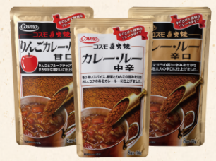 cosmocurry.png