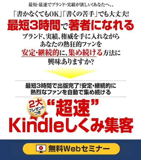 KindleݏWq LP-1.jpg