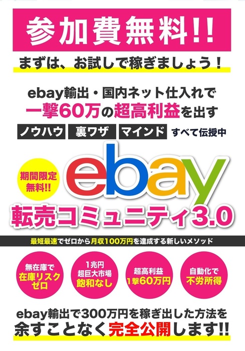 ebayp[tFNg}jA LP-1.jpg