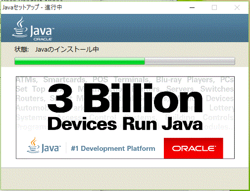 JDK05