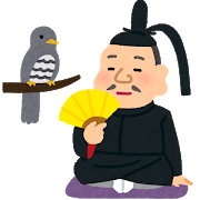 hototogisu_tokugawa_ieyasu.png