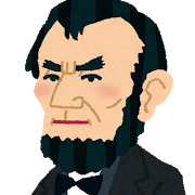 lincoln (1).png