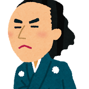 sakamoto_ryouma.png