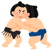 sumo_torikumi.png