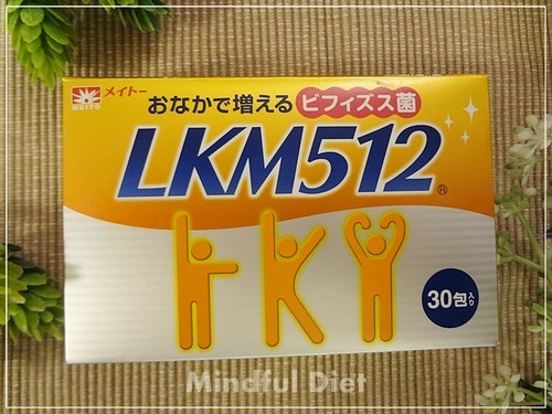 Cg[LKM512rtBYXDSC03734.JPG