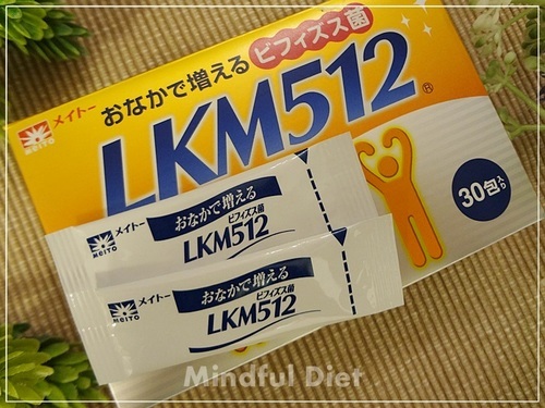 LKM512rtBYXDSC03735.JPG