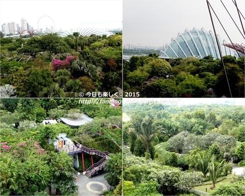 gardensbithebay_01.jpg