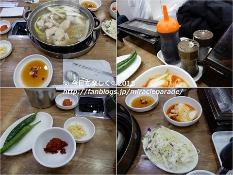 gongneung_02.jpg