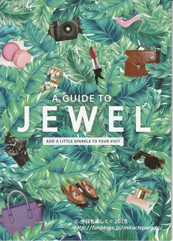 jewel_01.jpg