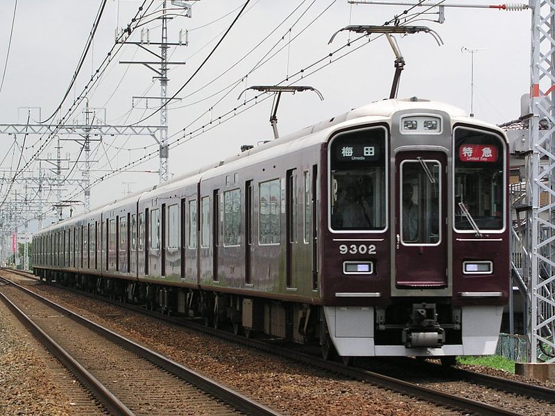 800px-Hankyu9300Series02.jpg