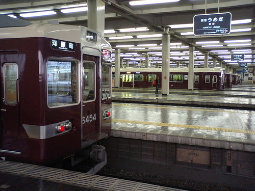 Hankyu_Umeda_station1.JPG