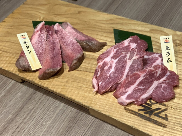 hokkaido-yakiniku-prime.jpg