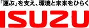 isuzu.gif