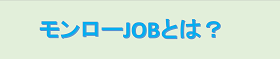 [JOBƂ.png