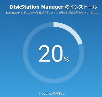 スクリーンショット 2020-09-26 18.44.14.jpg