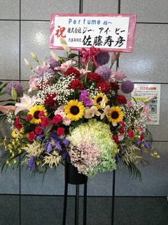Flower160702C.JPG