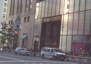 TRUMPTOWER1.JPG