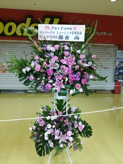 flower-N3.JPG