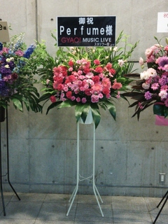 flower0616_2.JPG