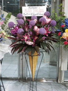 flower0616_23.JPG